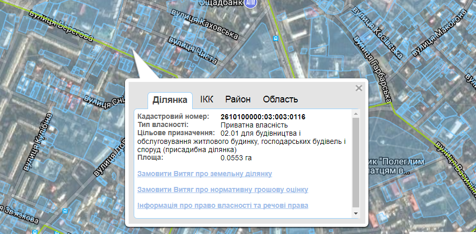 0553 - У Франківську хочуть розробити ДПТ під житлову висотку на вулиці Береговій - rai.ua
