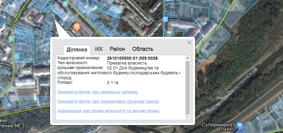 Міськрада затвердила будівництво нового житлового комплексу у "Пасічній"