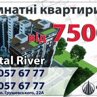 Акція від Continental Development: 10 квартир в м-ні Пасічна за ціною 7500грн/м2
