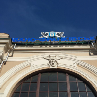 Знайомимось з історичними будівлями Івано-Франківська: головний залізничний вокзал. ФОТО