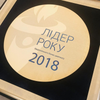 МЖК Експрес-24 увійшла у ТОП-100 компаній України та отримала нагороду «ЛІДЕР РОКУ»
