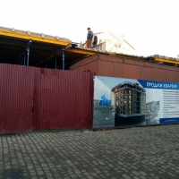 Хід будівництва ЖК «King Hall» у грудні 2019. ФОТО