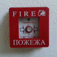 В Україні планують посилити штрафи за порушення пожежної безпеки