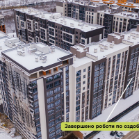 Стан будівництва житлового масиву "Паркова Алея". ФОТО/ВІДЕО