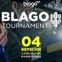 Головна спортивна подія: у Франківську проведуть турнір з баскетболу на підтримку ЗСУ