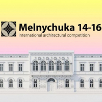 Відомі переможці "Міжнародного архітектурного конкурсу Мельничука 14-16". ФОТО