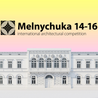 Завершився Міжнародний архітектурний конкурс ідей з реставрації будівель за адресою Мельничука, 14-16