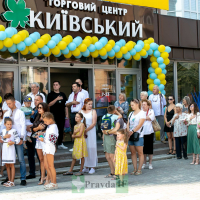 Відеоогляд торгового центру “Київський” у ЖК “Містечко Центральне”